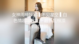 大圈嫩模女友2