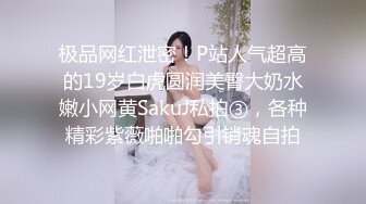 Al&mdash;洪真英 热情洋溢的女学生