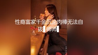 校园新瓜西北农林科技大学附中康佳栋女友手机内啪啪视频竟被闺蜜曝光售卖