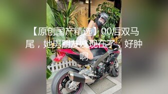 气质极品外围美女，撩起超短裙吸屁股，细腰美乳隔着内裤摸穴