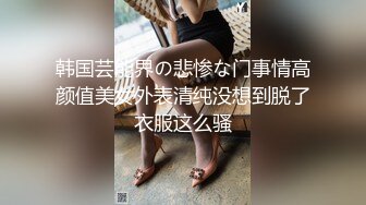 MDX-0174_岳母裸身傅馭妻術_淫蕩調教屌絲女婿官网-张妮妮