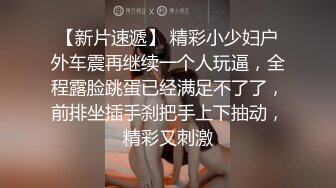 香蕉視頻傳媒 XJX0147 媽媽的禁忌之愛 小熊奈奈