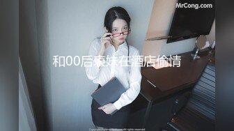 【新片速遞】 2022.11.8，【无情的屌】，甜美湖南小美女，外围女神几千块一炮，逼逼很粉，跳蛋水汪汪，精彩爆操