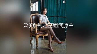 无水印1/18 外表呆萌舔完肥唇粉嫩美穴就无套插入开始正戏有点害羞VIP1196