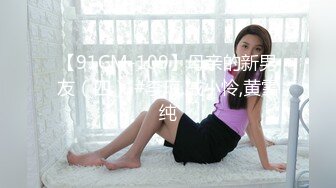 漂亮美眉 主人 汪汪 啊啊 要来了 要来了 别打 声音甜美 抓着辫子被猛怼白虎穴 这大浪股真诱惑 内射 精液滴下来了