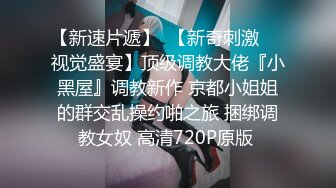 116弹门事件吃瓜合集，剧情千奇百怪【285v】 (4)