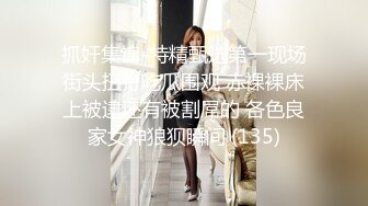 情趣酒店绿色大圆床偷拍年轻小哥泡美女少妇下午开房姐姐下面毛多性欲强