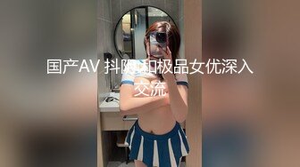 FC2-PPV-3124584 [奇闻趣事  饼] 强制原始插入京都的一名女大学生。这么美的少女竟然变成了让人无法拒绝的奇迹般的POV视频