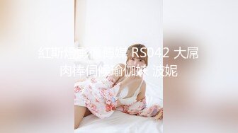 酒后爆操披肩美乳女友 96年小骚货特别会玩 身材超棒 连续后入猛操干的小妞啊啊浪叫 一下一下次次干到底