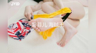 诱人的极品御姐！【甜婉儿】前凸后翘！