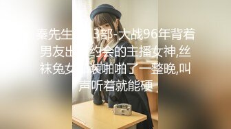 气质模特身材女主播露脸热舞，全裸骚的很，道具自慰躺下特写