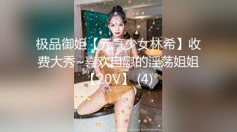 精品绝版会所独家JVID女神雅捷安妮 ▌金瓶梅 ▌双凤翻云覆雨情欲大爆发，大量精美全裸无码壁纸107P1V【水印】