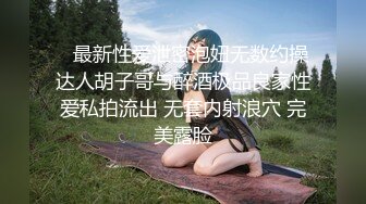 是小逗逗 咖啡色工匠服 迷人的丽质 曼妙苗条身姿明艳动人