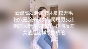 旗袍苗条妹子3P啪啪穿着高跟鞋翘屁股特写掰穴前后一起猛操骑乘