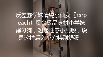 九头身顶级反差女神！推特暗黑风SM情侣【msgcp】私拍，被像母狗一样拎着绳子舔舐酸奶啪啪调教 (1)