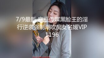 亚洲AV无码乱码在线观看性色