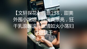 极品仙女颜值主播【乖乖小仙女】大尺度私拍粉穴小穴+有容