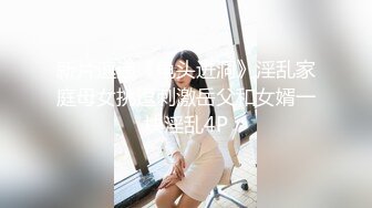 Onlyfans动漫Coser爆乳巨臀美少女★宅男榨汁姬Shunli_mei圆圆的大奶球塞到你嘴里