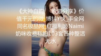 御姐女神后入打桩!不停抽搐全程高能做爱!【后续完整版已上传简界】