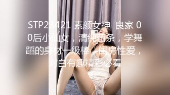 极品白虎网红小姐姐【NANA】✿牛奶妈妈✿