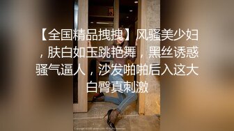  极品大奶子女模酒店大尺度露B私拍流出