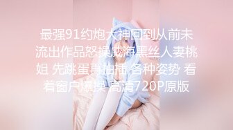 乌克兰炙手可热极品女神西比尔被突然送来的一大束玫瑰花给征服幸福