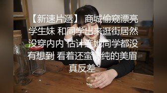 ★☆《顶级女模震撼泄密》★☆颜值巅峰秀人网女神模特【豆瓣酱】私拍视图流出，甜美可爱贝壳奶罩泳池戏水漏毛微漏鲍