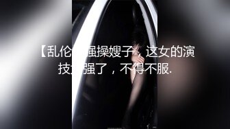 【自整理】光剑背景，星球大战主题的性爱之战，男女主角的性爱对决！GoodBetterSex最新大合集【95V】 (29)