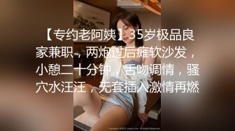 跳動的大胸 挑逗你的慾望 蘿莉身材的少女自拍