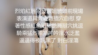 淫乱女团~24小时不停干【第一次】好几个水灵灵的小妹妹被干了~淫乱大趴【14V】  (5)