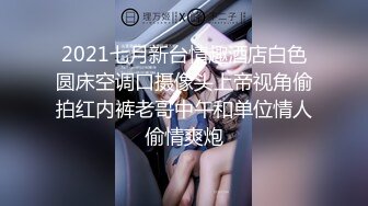 【极品媚黑??重磅核弹】绿帽男找黑超大屌3P轮操娇俏美人妻 黑超猛男操完娇妻瘫痪忍不住再操 高清1080P原档无水印