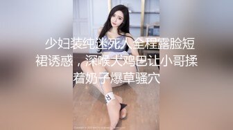 -年度核弹 绿帽夫妻 小鲸鱼 小海怪 海贼老僧 付费群P啪啪露出福利 (4)