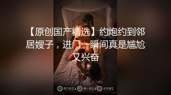 天美传媒TMW057 专属淫荡女仆