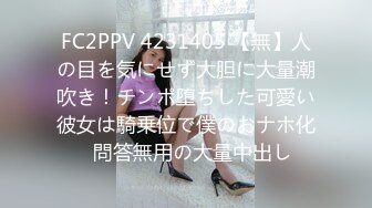 【自整理】Kimberly Bootyy 漂亮蝴蝶逼 丰满蜜桃臀 徒步半路脱光衣服 到底是怎样的骚货  最新流出视频合集【nv】 (2)