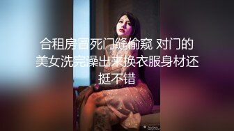 果冻传媒91KCM-007微信约炮性感骚妇-王玥