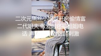 高颜值纯情小妹露脸一个人大秀直播，旁边小哥强行吃奶子，妹子自己揉奶玩逼道具摩擦，掰开骚穴