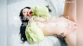 幸福老哥两个嫩妹双飞！双女69姿势边操边舔逼！交换轮流抽插，一起舔屌吸吮，真让人羡慕