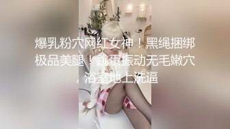 BONY-101 四個人渣跟蹤尾隨短裙美女闖入輪姦射進去還...(AI破壞版)