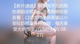 香蕉秀xjx0176今晚老公不在家我的小穴湿哒哒