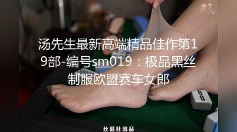  女友在家上位全自动 操的多高兴 爽的表情不要不要的 小奶子哗哗