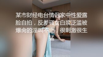 【超美御姐??淫荡母狗】新晋极品母狗『VVQin』最强3P乱交4P群P淫乱啪 三根大肉棒一起吃 场面淫乱 高清720P原版