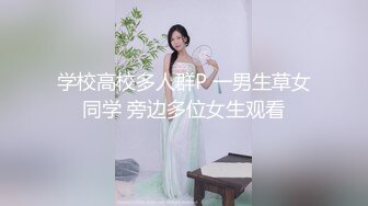 [原創錄制](sex)20240218_阴环开课啦