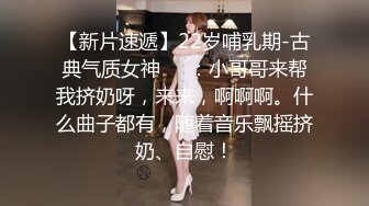 ?软萌乖巧萌妹?唯美COS女神〖MasukuChan〗万圣节无限内射cos性感眼镜娘小可爱，翘起小屁屁象小狗一样被后入