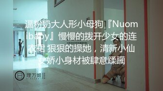 亚裔小女友 大口大口塞...