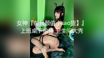 和小母狗的主人女仆体验