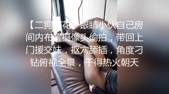 如此清纯 长得很像奶茶妹妹的网袜美腿女神