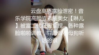 调教反差婊老师授业黑丝渔网大屁股后入