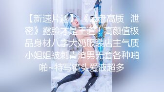 【AI换脸视频】张雨绮 前女友隐藏的性欲，完全被我挑起来了