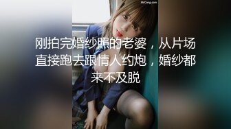 网红梨奈-被射了一脸还一直对镜头比耶