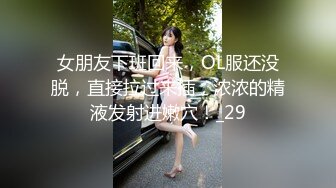 清纯马尾辫嫩妹